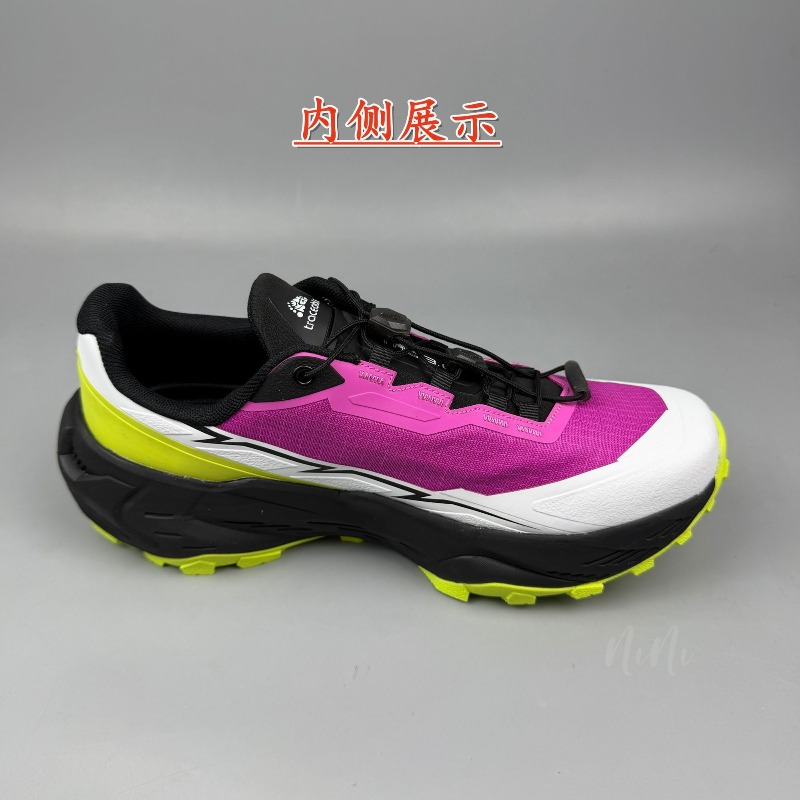 Outdoor Sport Brand Shoes - 2026 Hot Sale Outdoor Running Shoes