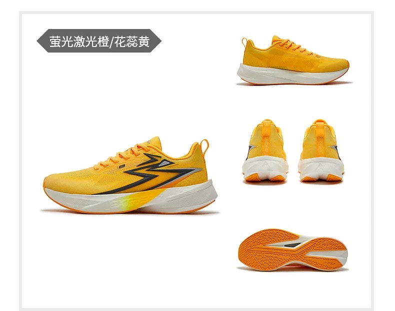 Outdoor Sport Brand Shoes - Original Brand Running Shoes Mesh Breathable