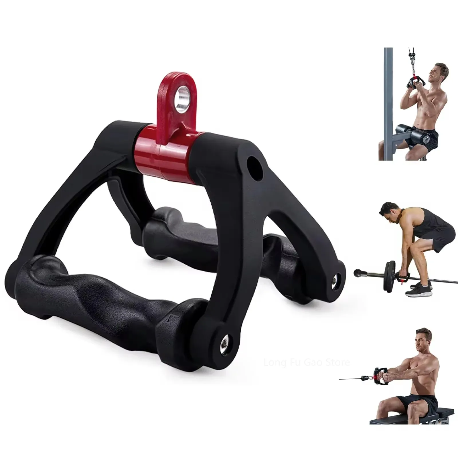 Outdoor Sport Bar - Ergonomics V-Shaped Rowing Bar 360°Rotating V-Handle