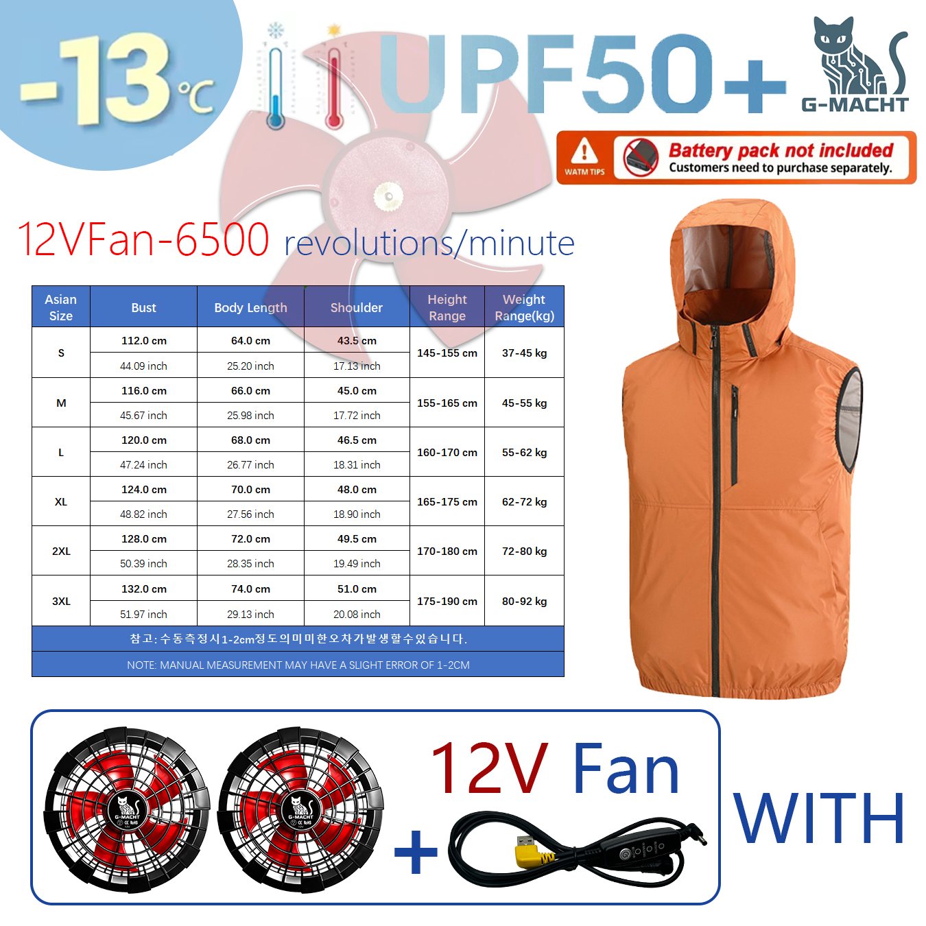 Summer Sport 12V/5V Fan Air Co - Outdoor Sport Jacket Brand ulasan dan harga