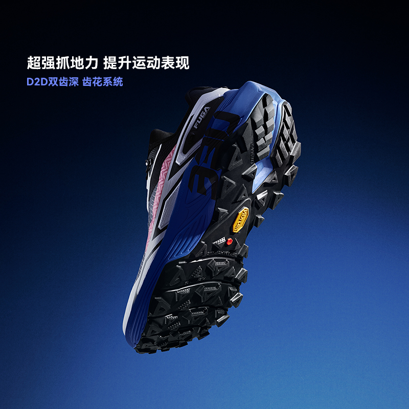 KAILAS FUGA 2026 Brand New EX3 - Outdoor Sport Brand Shoes ulasan dan harga