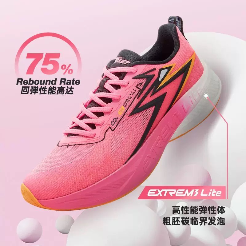 Original Brand Running Shoes M - Outdoor Sport Brand Shoes ulasan dan harga