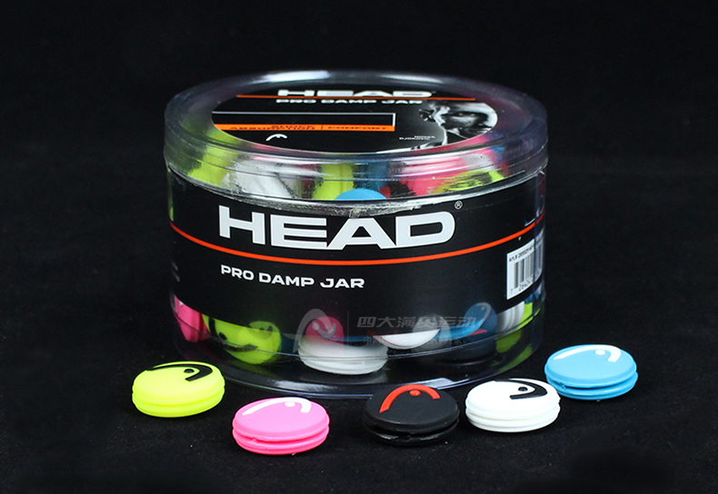2pcs/lot HEAD Circular Tennis  - Head Racket Boom ulasan dan harga