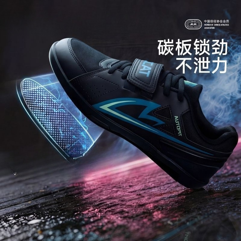 Original Brand Professional Sh - Outdoor Sport Brand Shoes ulasan dan harga