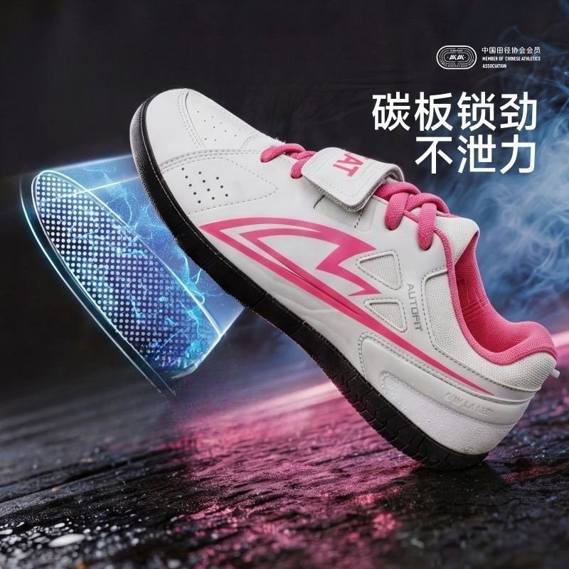 Original Brand Professional Sh - Outdoor Sport Brand Shoes ulasan dan harga