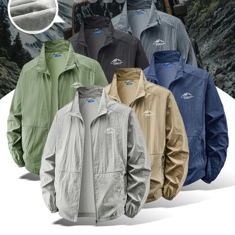 Outdoor Hiking Fishing Skin Br - Outdoor Sport Jacket Brand ulasan dan harga