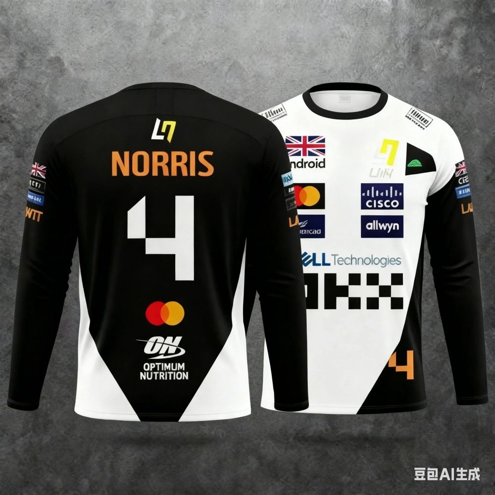Norris No.4 Racing Suit Long-S - Outdoor Sports Outfit ulasan dan harga