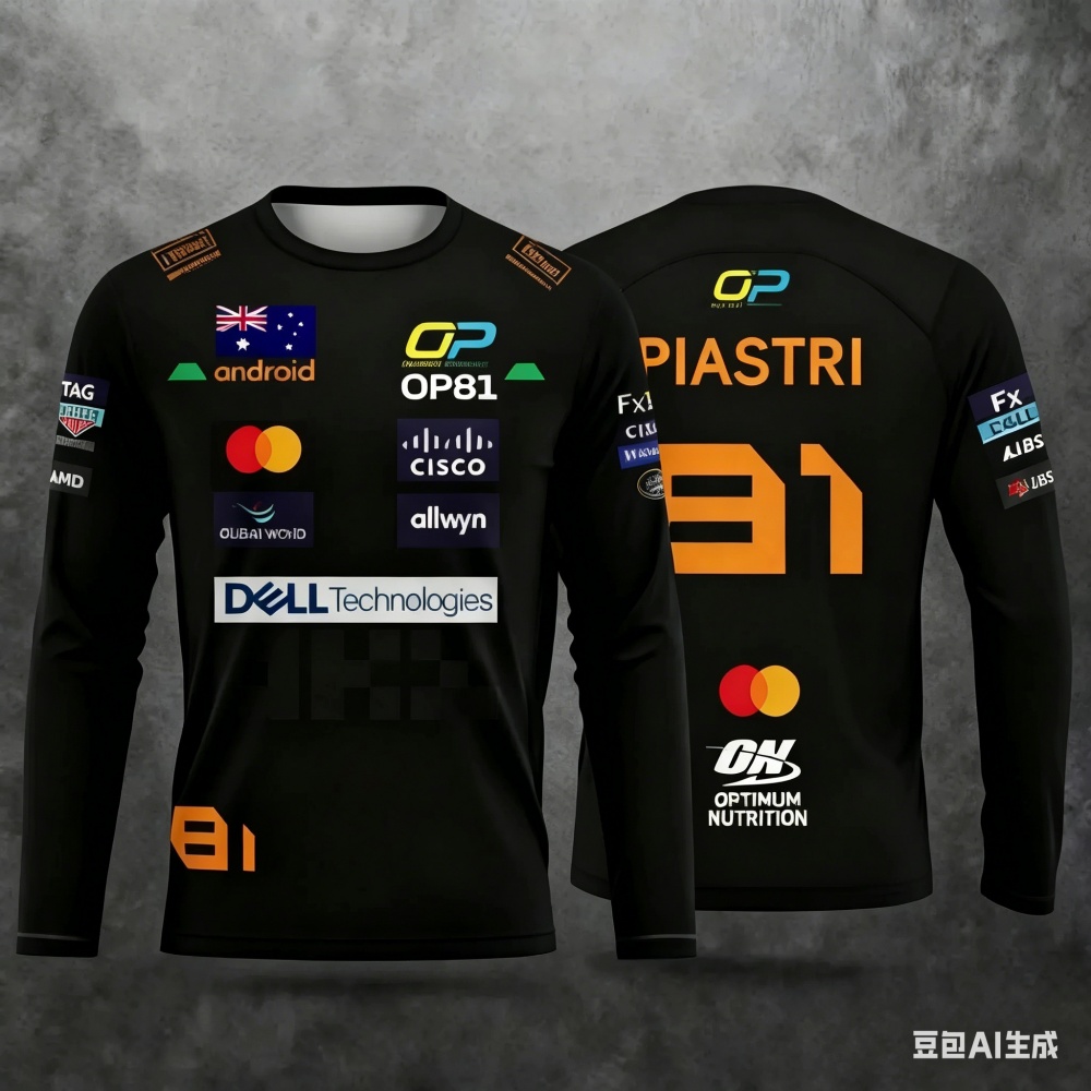Norris No.4 Racing Suit Long-S - Outdoor Sports Outfit ulasan dan harga